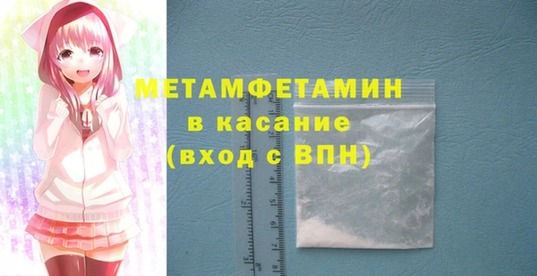 круглые Вязьма